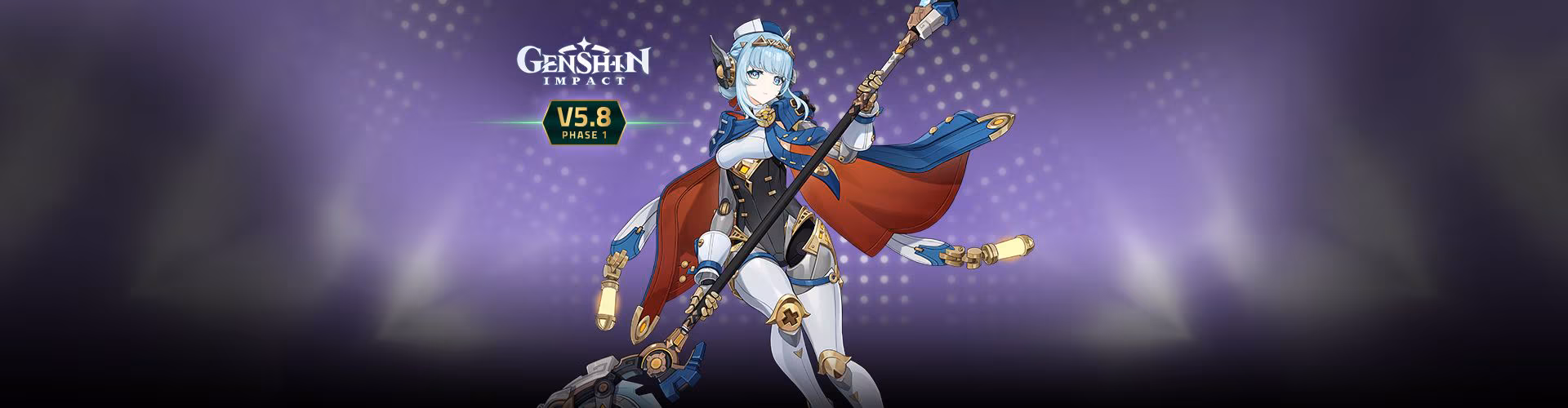 Genshin Impact Banner